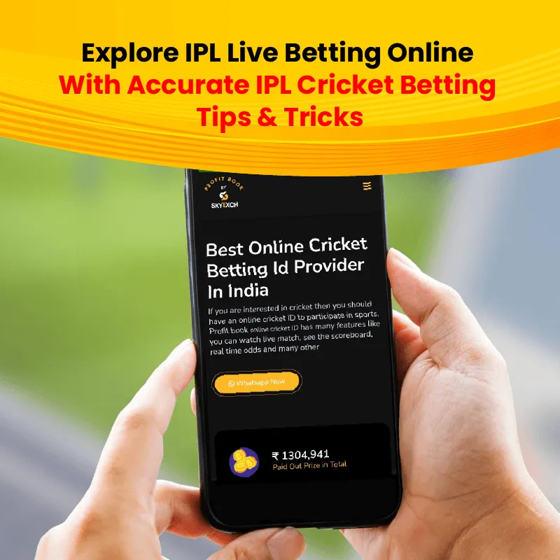 Live IPL Cricket Betting Online | IPL Cricket Betting Tips Tricks